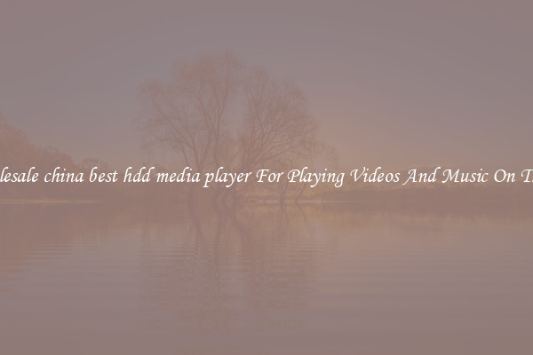 Wholesale china best hdd media player For Playing Videos And Music On The Go
